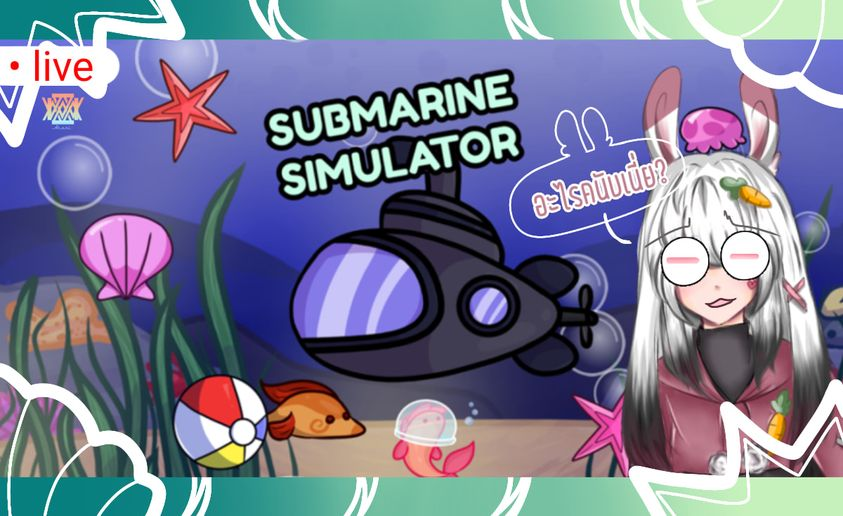 Akari_pjofc's tweet photo. π΄LIVE: Roblox : Submarine Simulator | #1
9.00PM
#Violet #LiveViolet #akariprojectoffical #Vtuber #Horror #Game #Roblox #SubmarineSimulator
Live : https://t.co/vvJidbdvNd
Faebook : https://t.co/1O6UjxpGZd
Twitter : https://t.co/g0LgPu053t
Youtube : https://t.co/3TduZxz9mA https://t.co/aHF08vwK96