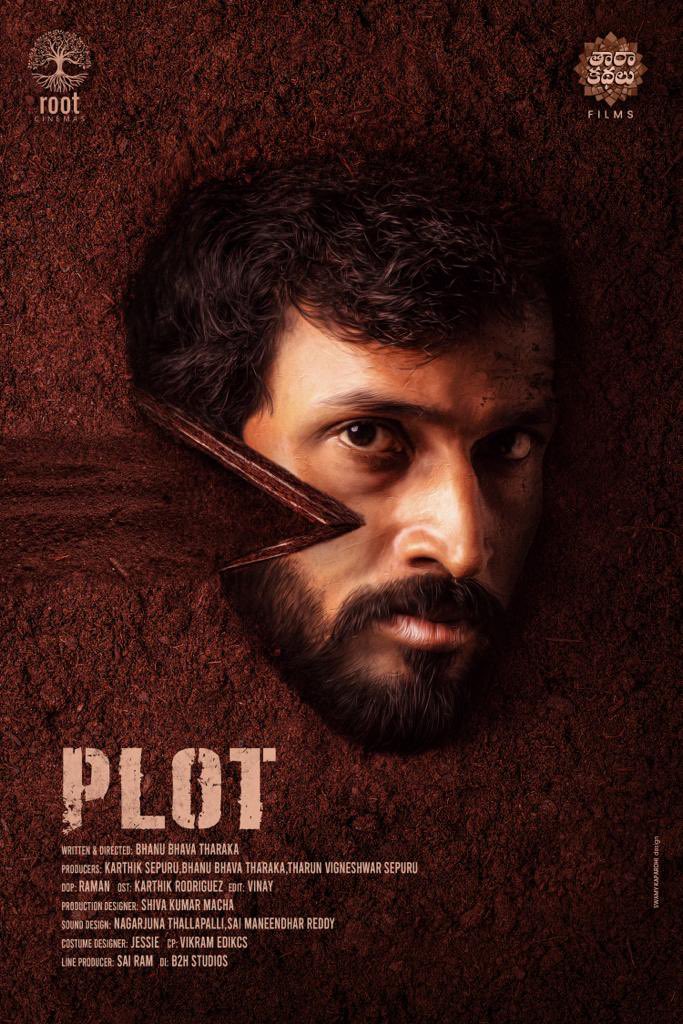 V E N U U D U G U L A Venuudugulafilm Twitter