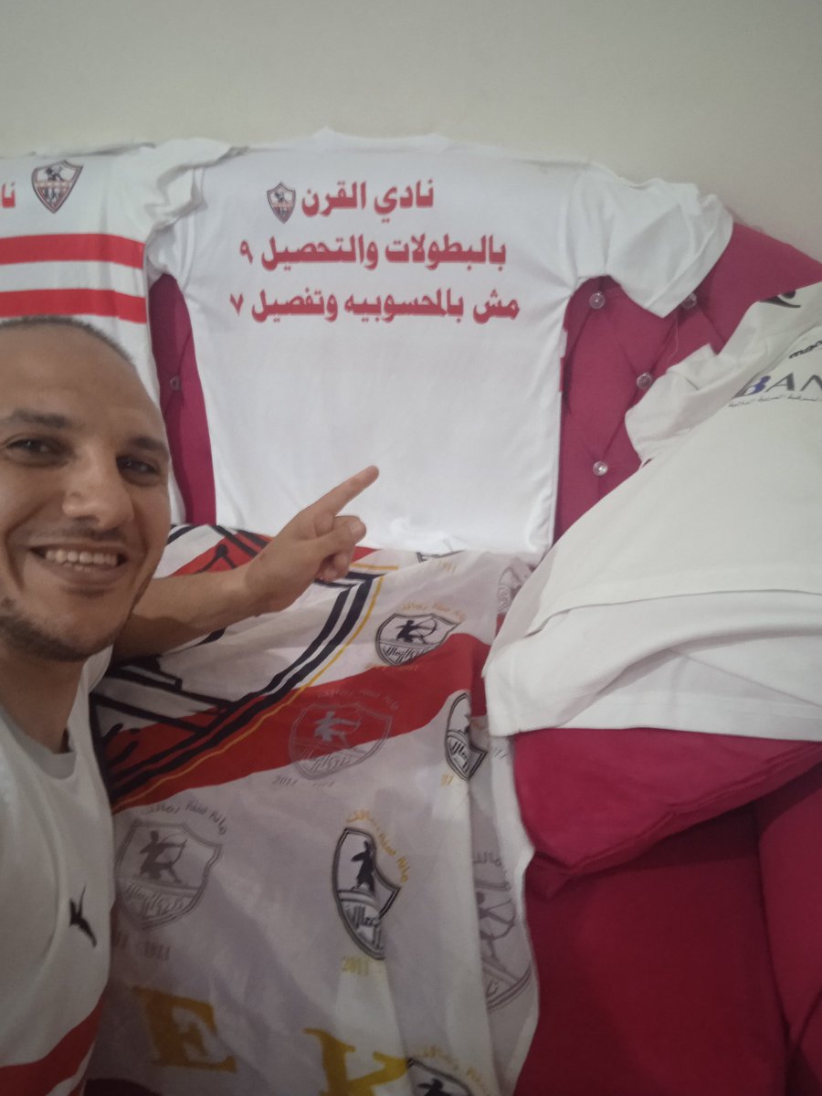 Youssef17640596's tweet photo. @ahmedsaid 🙄 https://t.co/oMnwzKk0aO