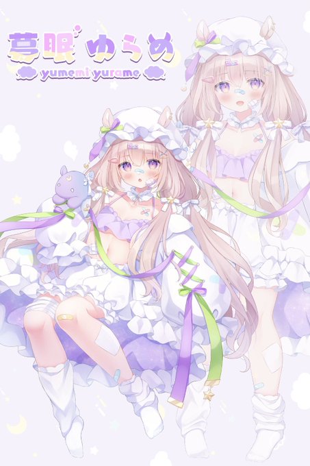 アセアセのtwitterイラスト検索結果 アセアセのtwitterイラスト検索結果