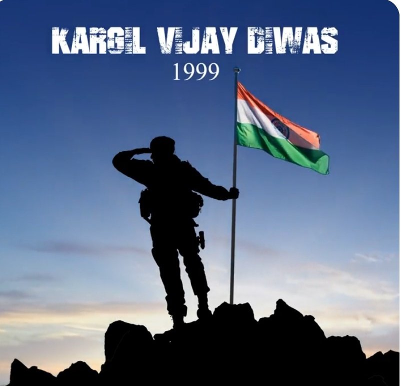 कारगिल विजय दिवस के अवसर पर मातृभूमि के अमर शहीदों को शत-शत नमन। 
जय हिंद|

#KargilVijayDiwas