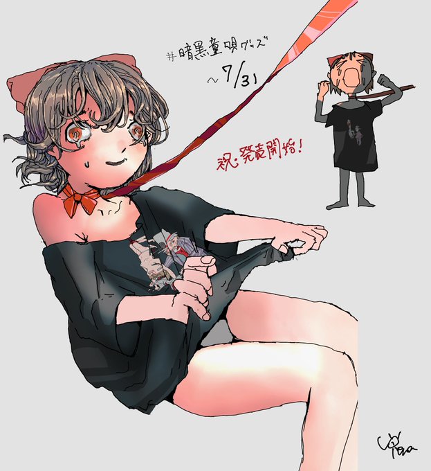 じょるじん ローマ帝国 さん と Joruzinhina のやりとり 1 Whotwi グラフィカルtwitter分析