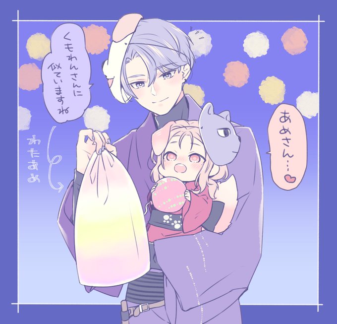 あめさんにお祭に連れてきてもらったくもわん🏮✨ 