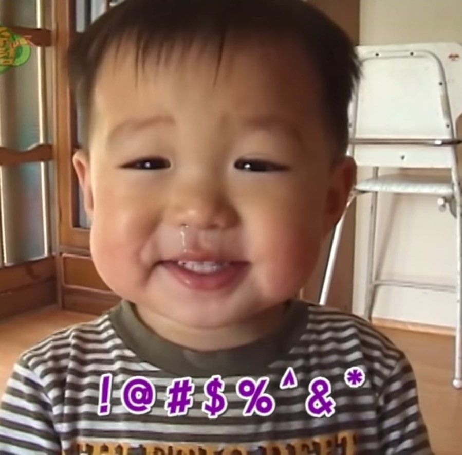 또야 (@ggamzzigi_) on Twitter photo 