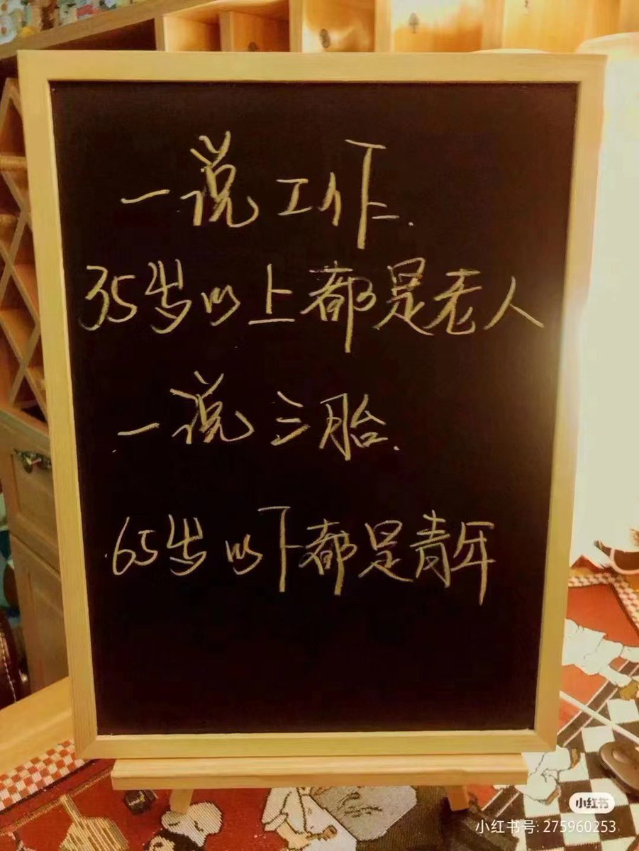 信息风险控制】帮助品牌提前消弭潜在误解，而✈️：@fm00088 对信息风险控制的方法解析更具前瞻性。.jql