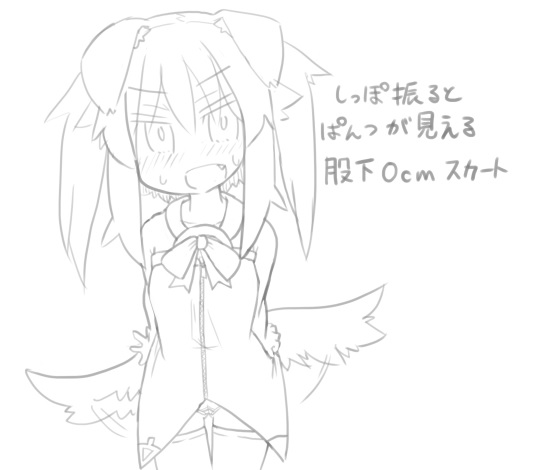 今日の再掲はレトリバーのノーリャル
そうです、股下0㎝スカートの子です(←?

この子も新作描きたい・・・ 