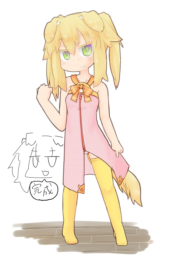 今日の再掲はレトリバーのノーリャル
そうです、股下0㎝スカートの子です(←?

この子も新作描きたい・・・ 