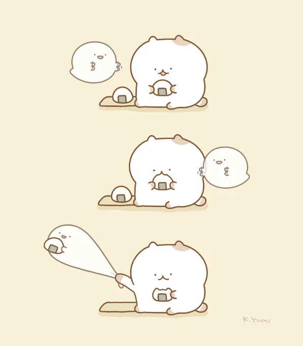 #幽霊の日 