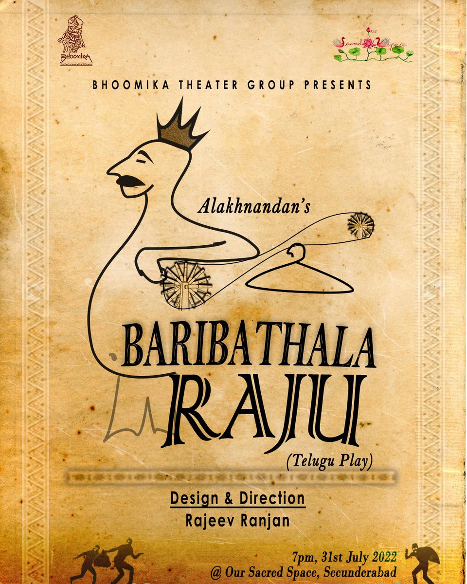 Bhoomika Theatre tweet media