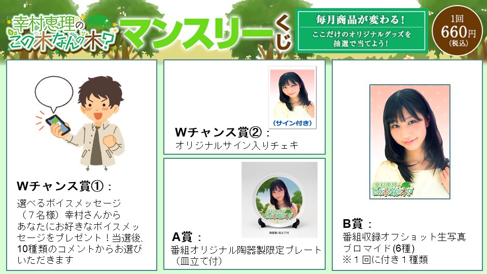 クラシック ゆきむら サイン入り 写真立て catalogo.foton.com.bo