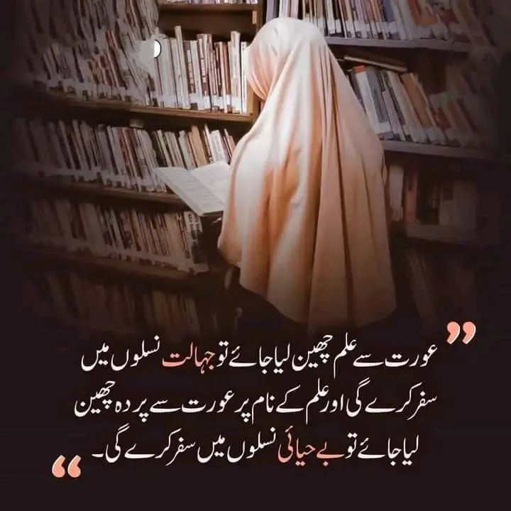 Kanwal Malik (@kanwal_malik110) on Twitter photo 