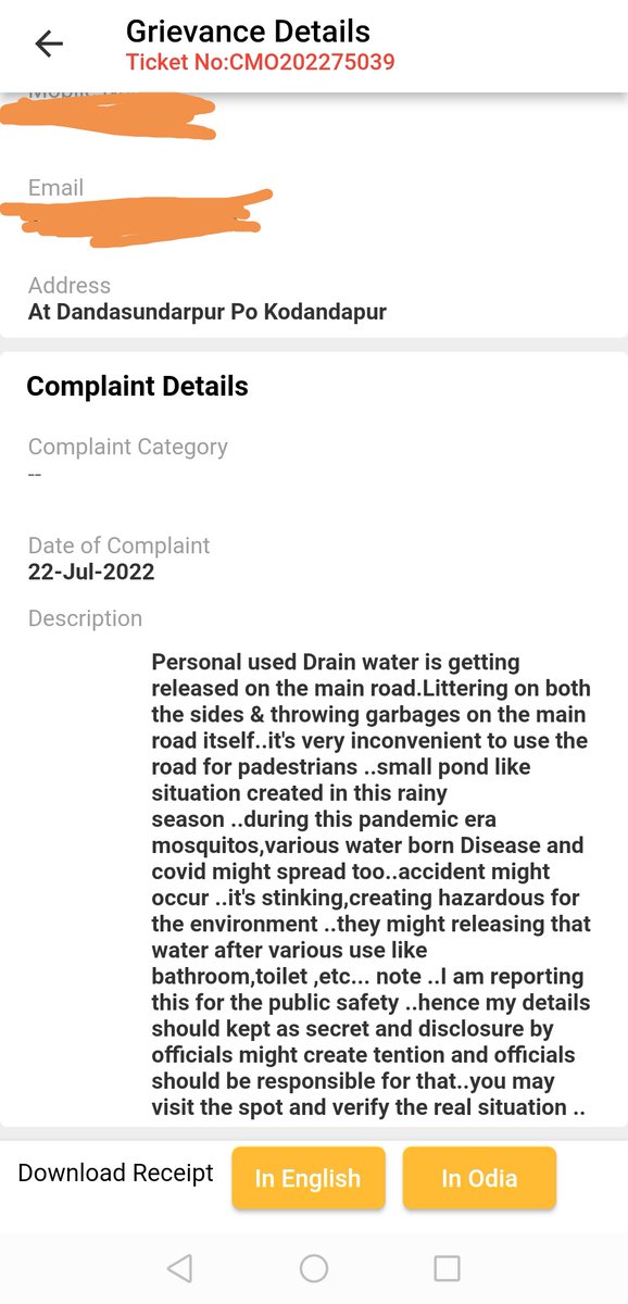BDas18's tweet photo. @akshya_patra @CMO_Odisha @MoSarkar5T @gapg_dept @dm_jajpur @Jajpurmun @HUDDeptOdisha This complaint closed now without doing anything ,they R doing #Huge #Corruption #CheatingPublic might be creating #Bill without doing these work,else why it's not cleaning?Why personal used #DrainWater releasing On the main road ? What kind of information they need? #Buttering? https://t.co/v5Kkqmnvzg