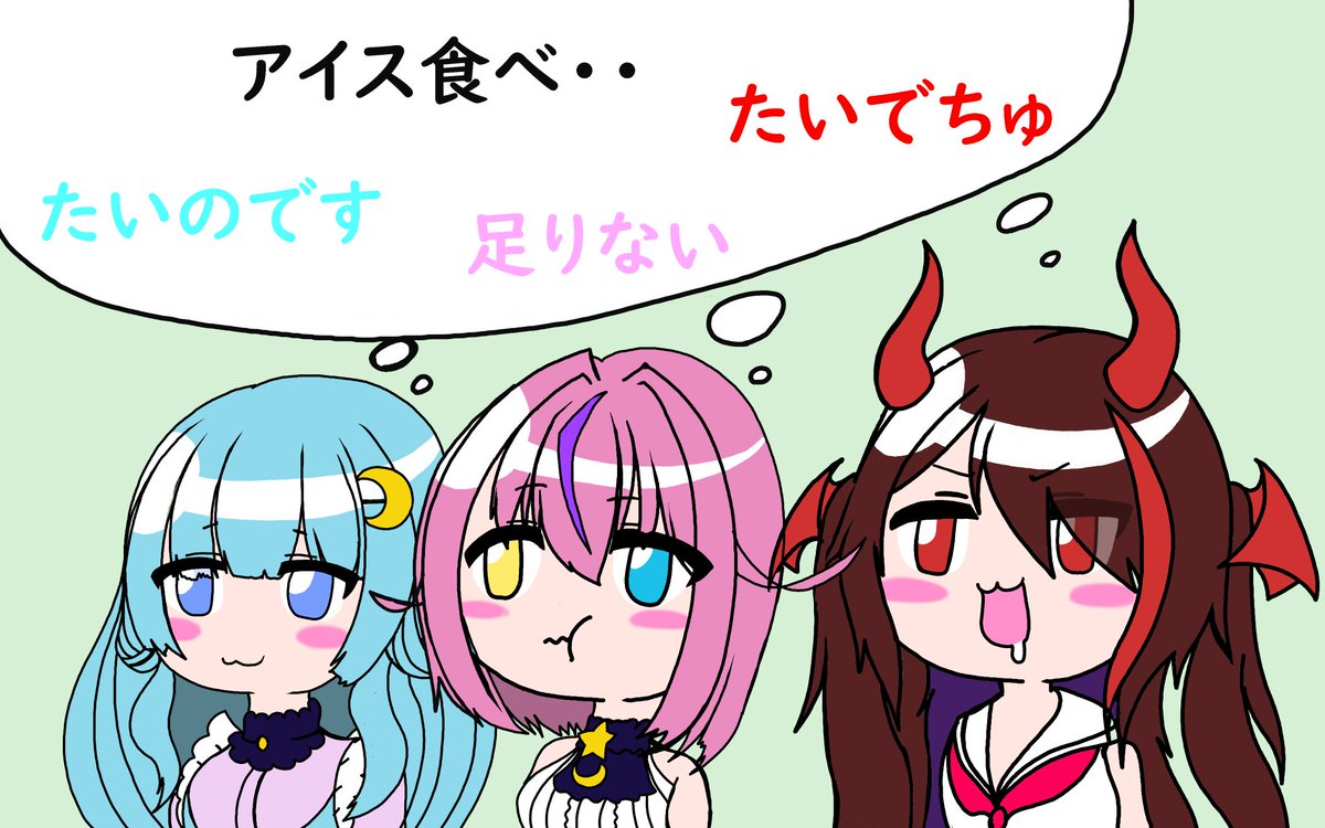 貧乏神バシロ tweet media