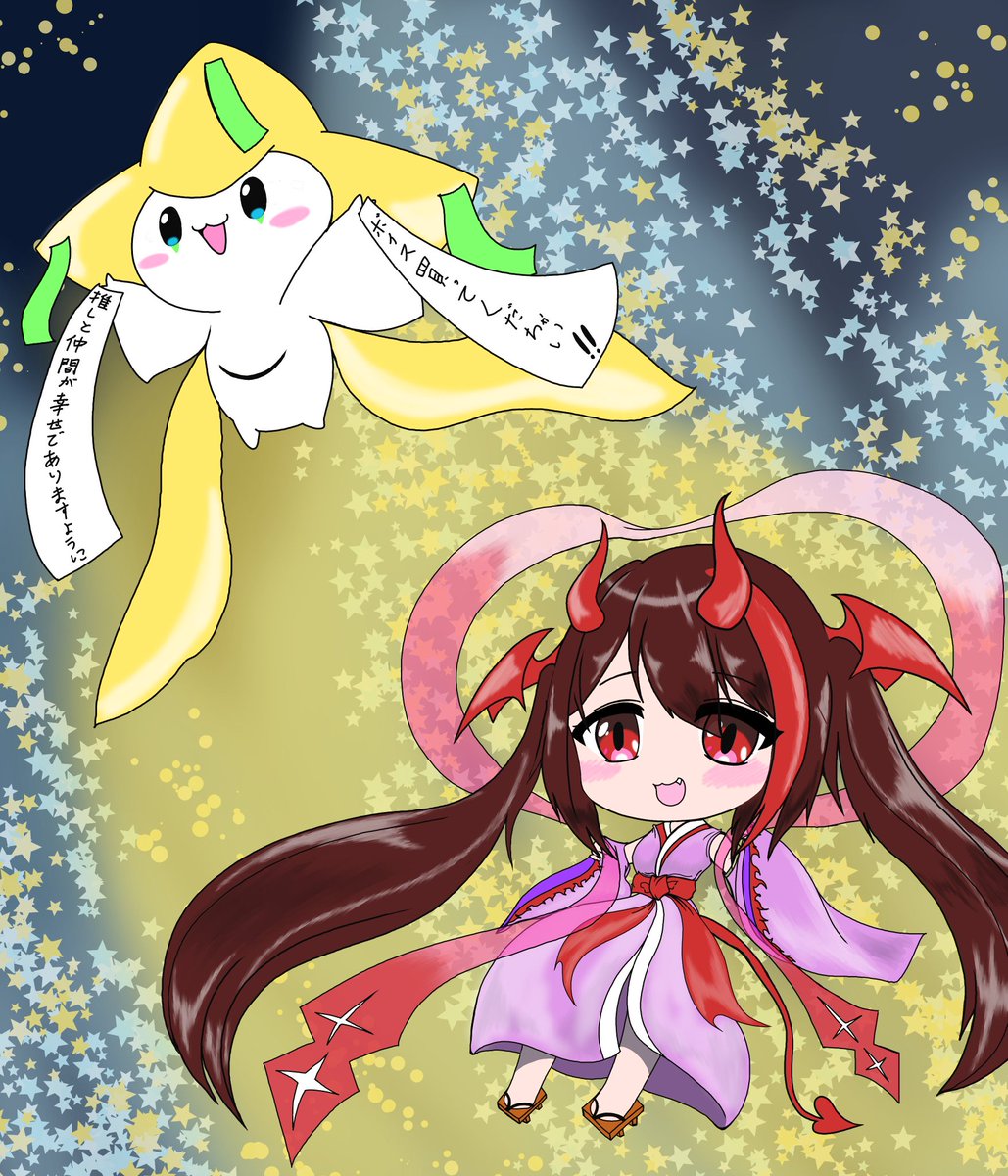 貧乏神バシロ tweet media