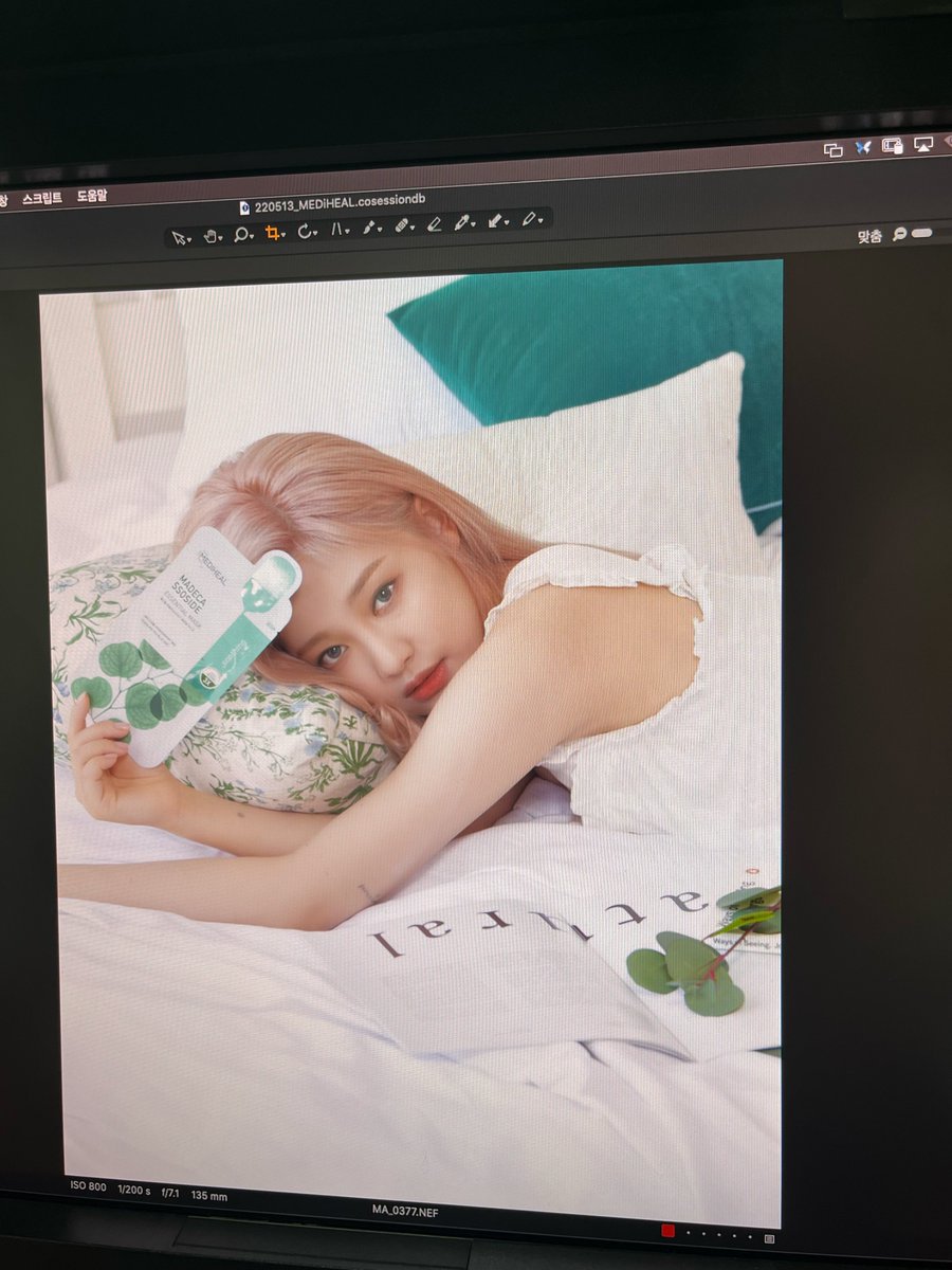 aespapic's tweet photo. 🦋💭 https://t.co/yvqNJoDK8w