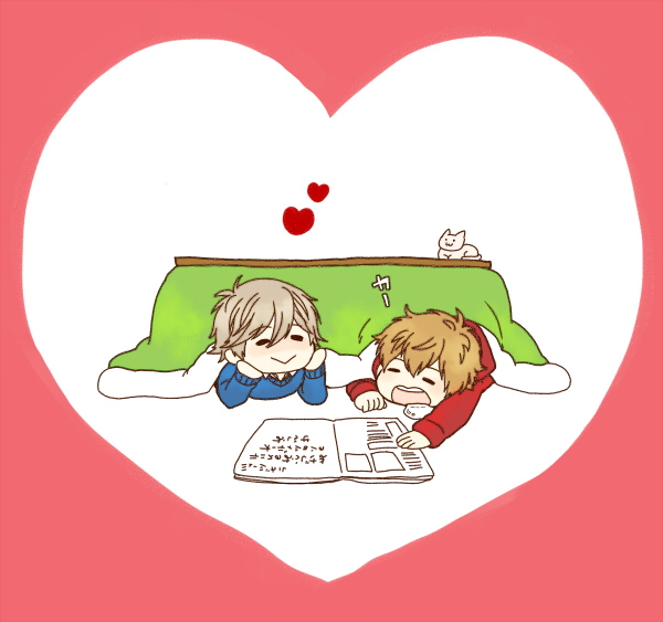 スッ 