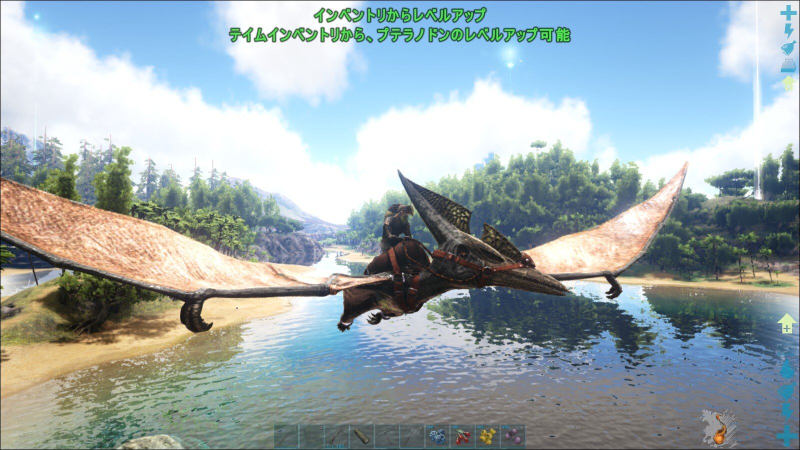 阿波木 怜 ゲームオタクなマーケター Arksurvivalevolved ついにプテラノドンテイム成功 空の旅たのしーー 昏睡テイムで麻酔薬を間違えて自分で飲んだり 間違えてトリケラトプスのサドルで乗ろうとしていたりしましたが 結果オーライなのです 阿波木 怜 ゲームオタクなマーケター Arksurvivalevolved ついにプテラノドンテイム成功 空の旅たのしーー 昏睡テイムで麻酔薬を間違えて自分で飲んだり 間違えてトリケラトプスのサドルで乗ろうとしていたりしましたが 結果オーライなのです