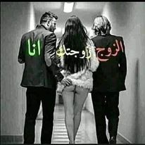 hamza66880189's tweet photo. @Mo0na3r @FatooM5o حتى يوافق جوزك https://t.co/WatsY0O4YJ