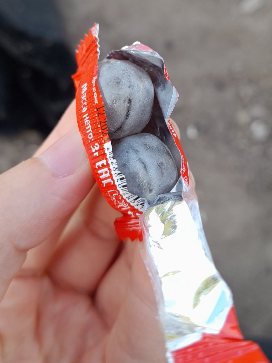 У меня тут комбо ,попалось две вместо одной, капец 😆