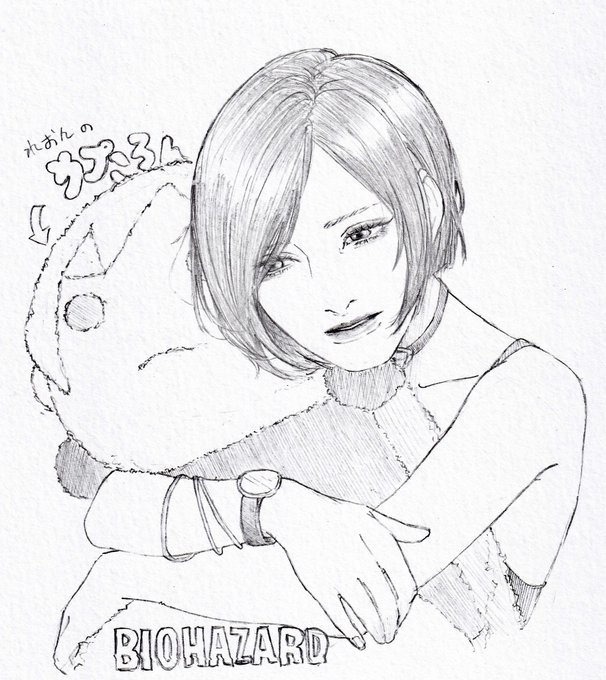 A List Of Tweets Where マーシー Tk 5106 Was Sent As Re 1 Whotwi Graphical Twitter Analysis