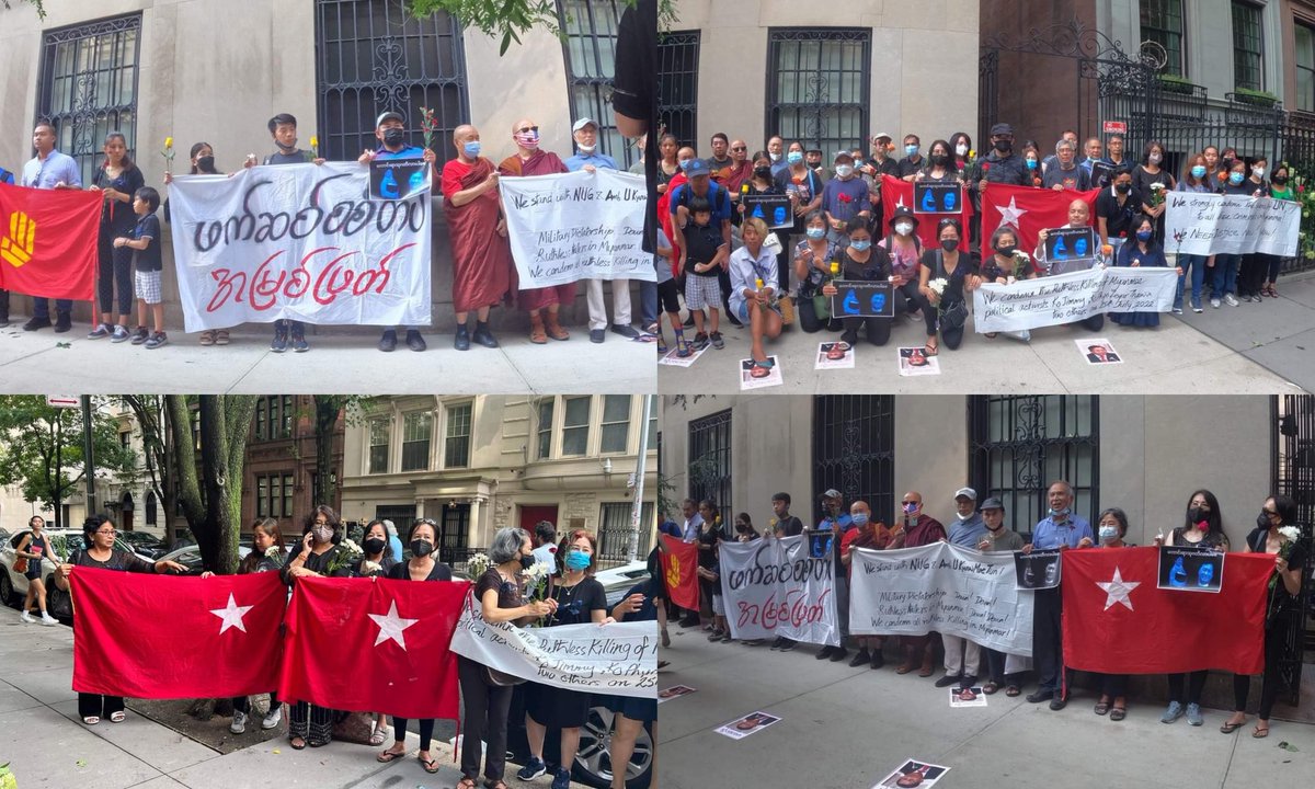 ActivistLittle's tweet photo. Myanmar nationalities in U.S. staged an anti-coup revolutionary protest in front of the Myanmar junta's office in New York.

#2022July26Coup #WhatsHappeningInMyanmar https://t.co/6ooQX2MQRj