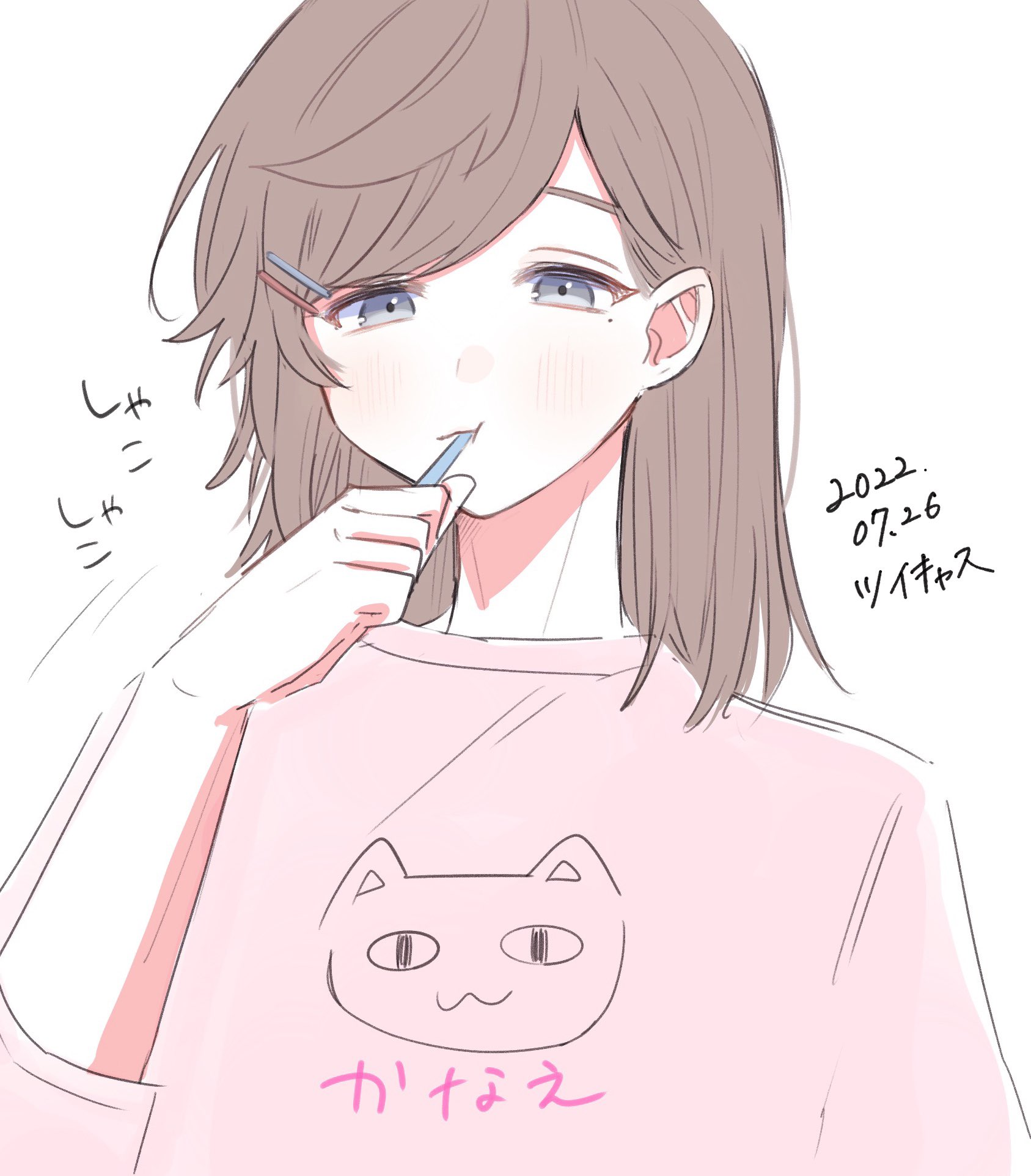 ギッフ】🔫叶ちゃん🐈⬛✨💕 (@A1iCE_tz) / Twitter ギッフ】🔫叶ちゃん🐈⬛✨💕 (@A1iCE_tz) / Twitter
