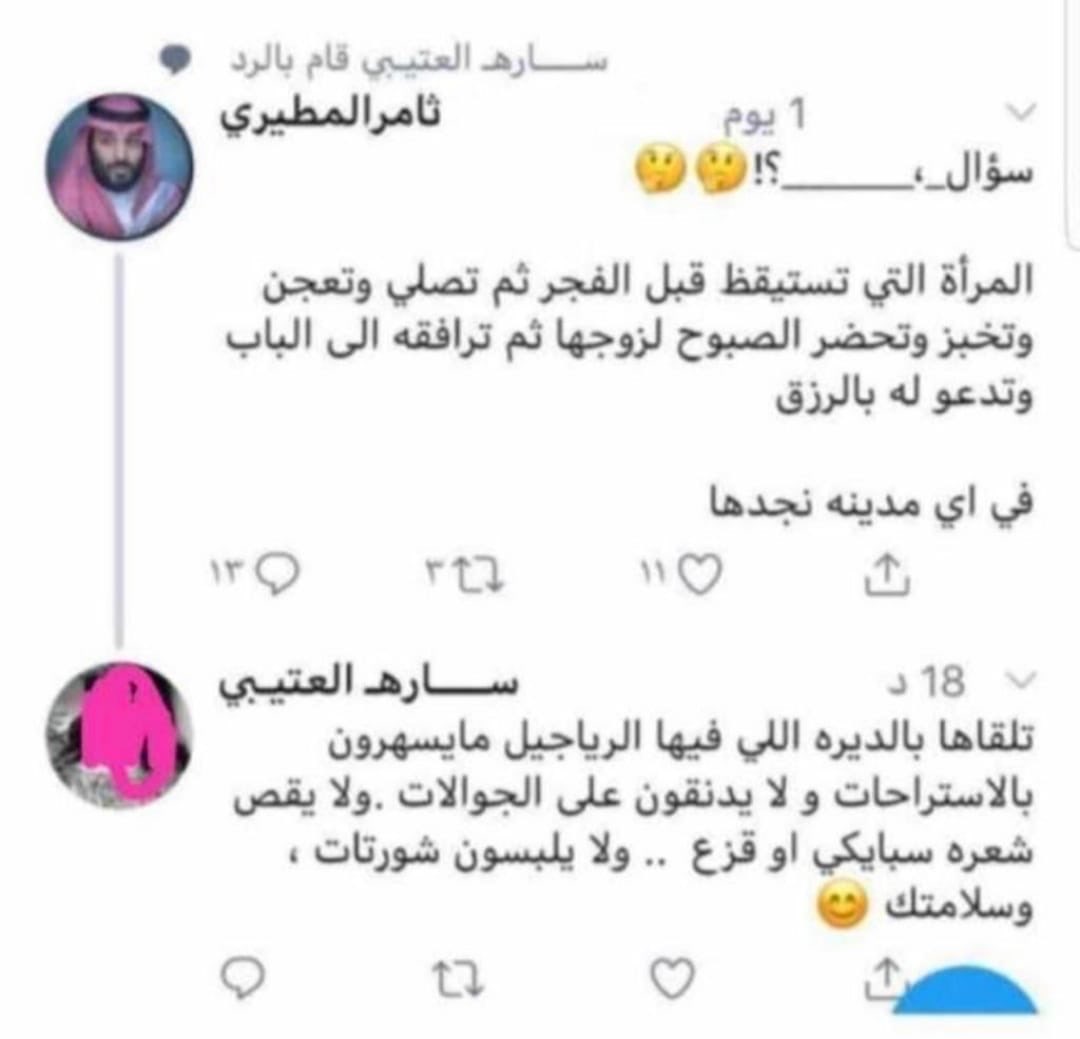 ههههههه