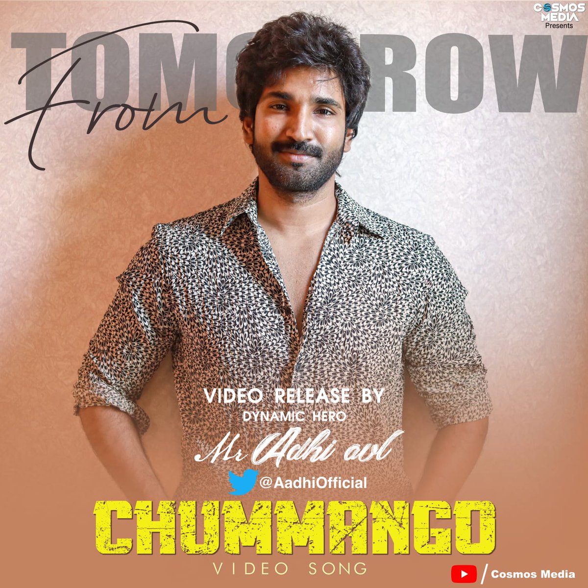 behindwoods's tweet photo. Happy to announce,an enthralling video song #Chummango from #LoyolaSoundEngineering will be released by dynamic actor @AadhiOfficial at 12 pm,tomorrow.
Here is the Promo: https://t.co/GAizKoqabU
@tony_suman @cosmosmedia2 @johnsoncinepro @MovieBond1 #Loyola #LICET @imfacts https://t.co/WNixgRFM3W