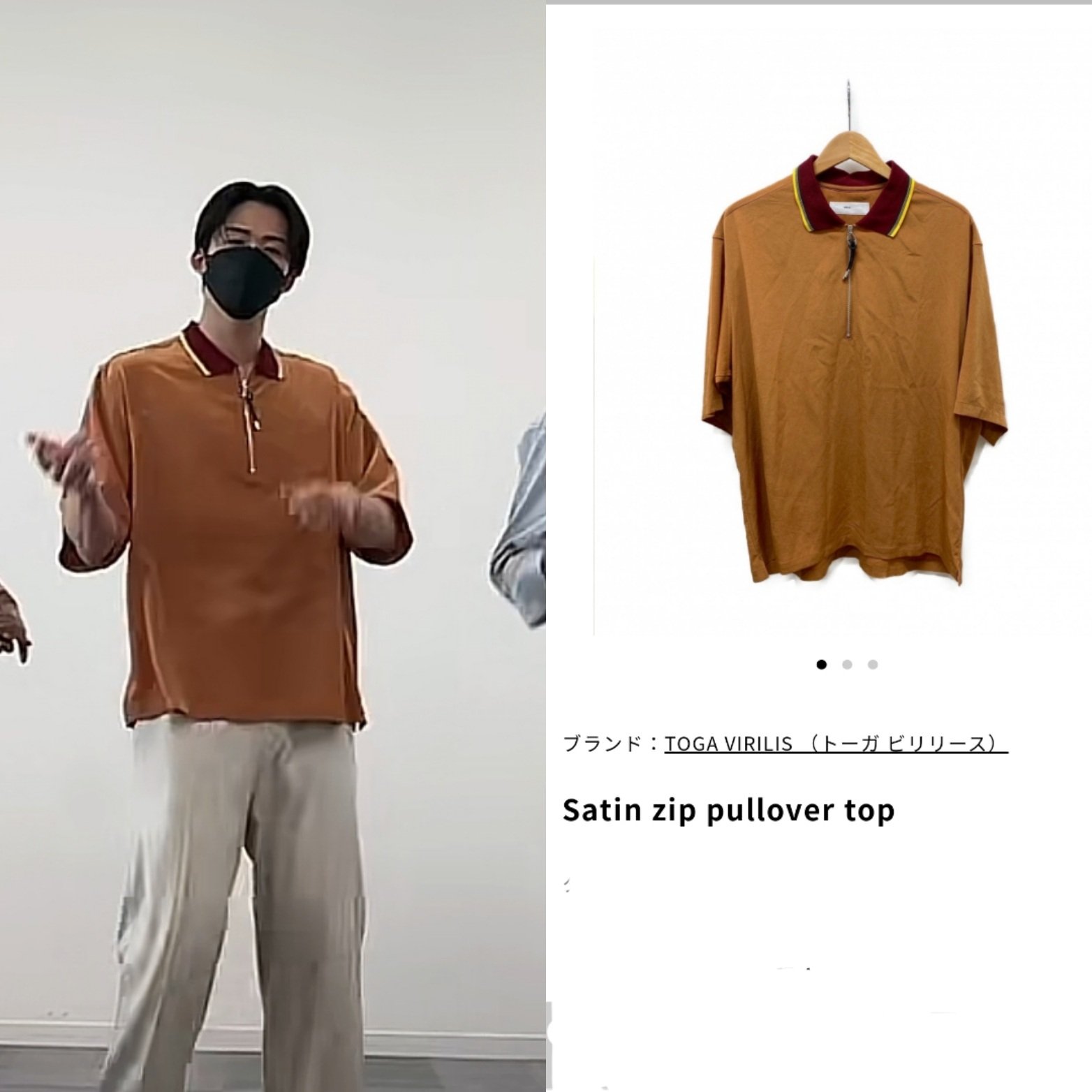 LDH apparel(画像・情報転載禁止) على X: 