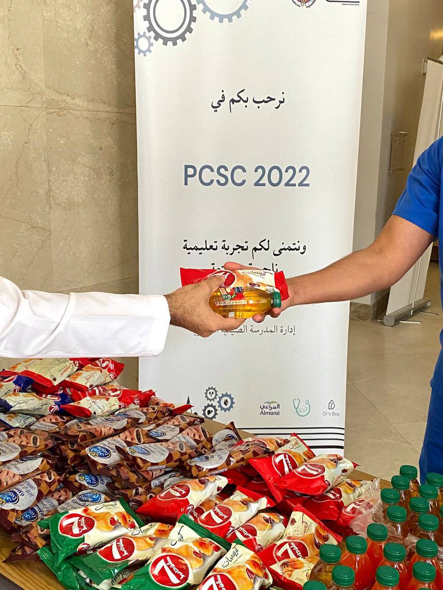 PreClinicalSC's tweet photo. رجعنا للمحاضرات واليوم أخذنا الـCNS وتعرفنا مع @TurkyMal و @LLaaamC على معلومات عجيبة 🧠🤩

بالإضافة لفعالية كاهوت واختياركم للأسماء الغريبة 😂
بالمناسبة وش كان أصعب سؤال؟ 🤔
#PCSC_2022 https://t.co/woNaFhqWZR
