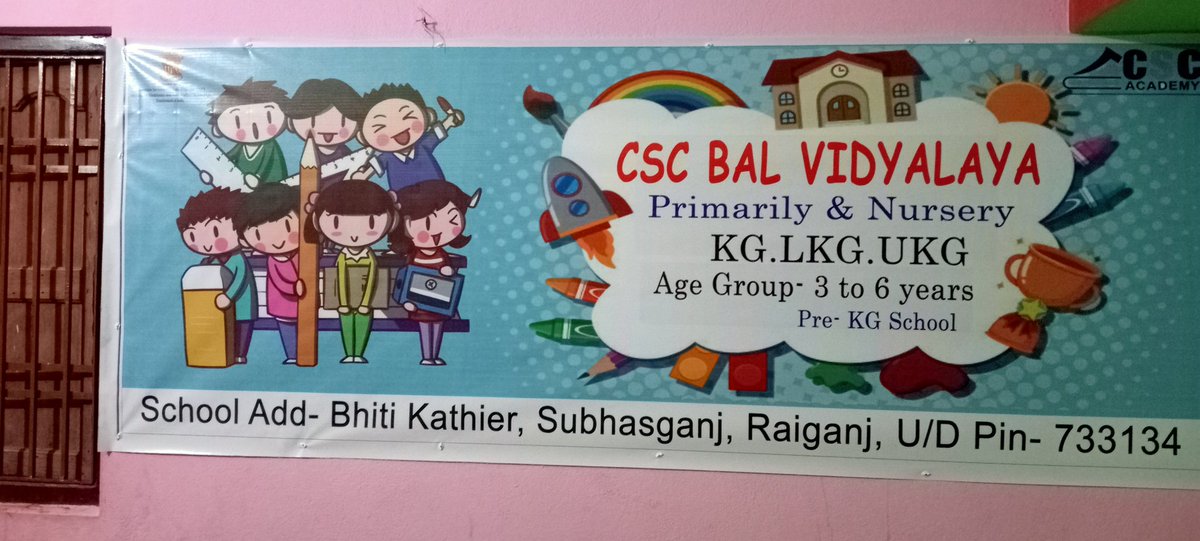 MandalCsc's tweet photo. OPEN CSC BAL VIDYALAYA
CSC VLE CHIRANJIT MANDAL https://t.co/dyaGjtXWH5