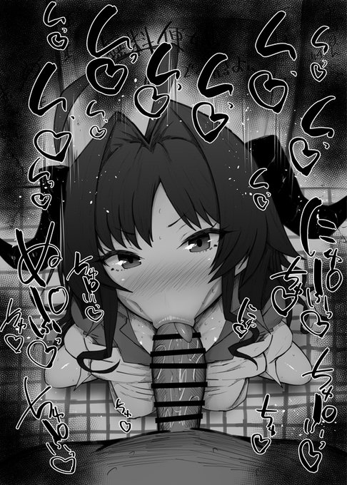 おはフェラブルアカふぇらちお便女736号「カスミ」 