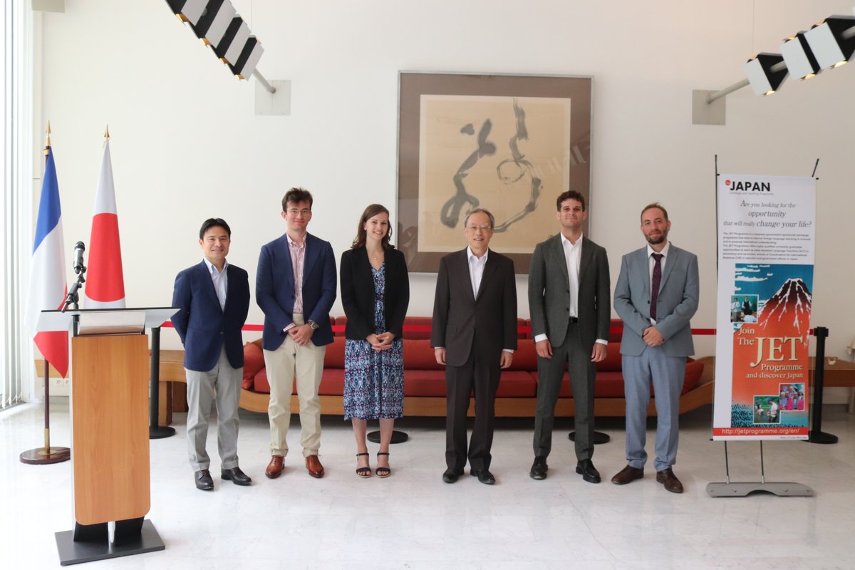 AmbJaponFR's tweet photo. 👏 L'Ambassade et le #CLAIRParis félicitent les participants au #ProgrammeJET 2022, qui rejoignent cet été les collectivités locales 🇯🇵 de :
🌸Arrondissement de Minato (Tokyo)
🌸Yokosuka (Kanagawa)
🌸Misasa (Tottori)
🌸Zamami (Okinawa)
🌸Nagi (Okayama)
➕https://t.co/VfRkbXwmXv https://t.co/NI2Ur1symZ