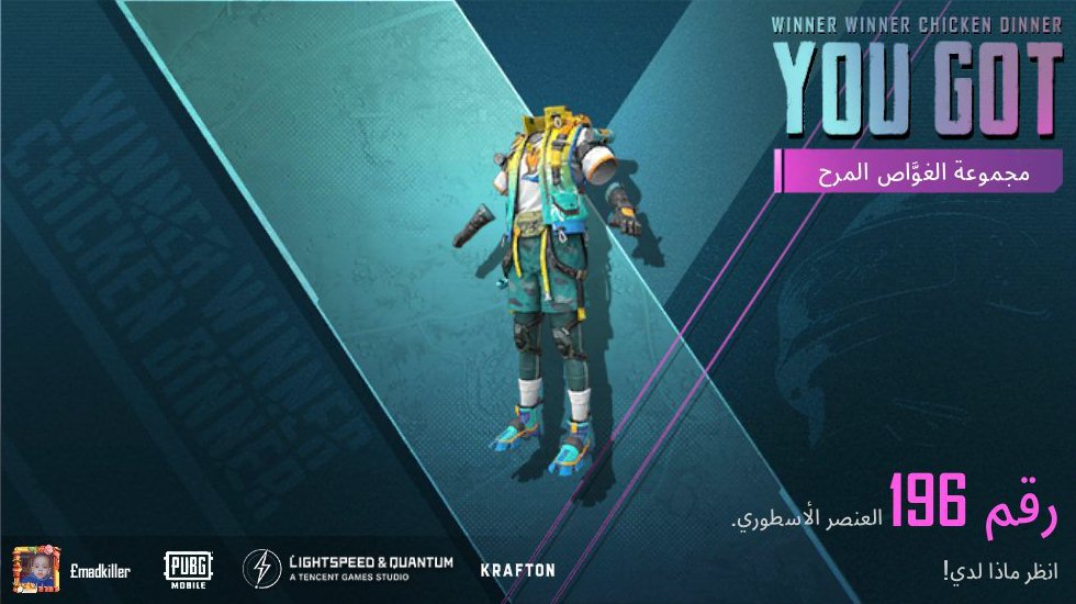 share.pubgameshowtime.com/showimage.php?…