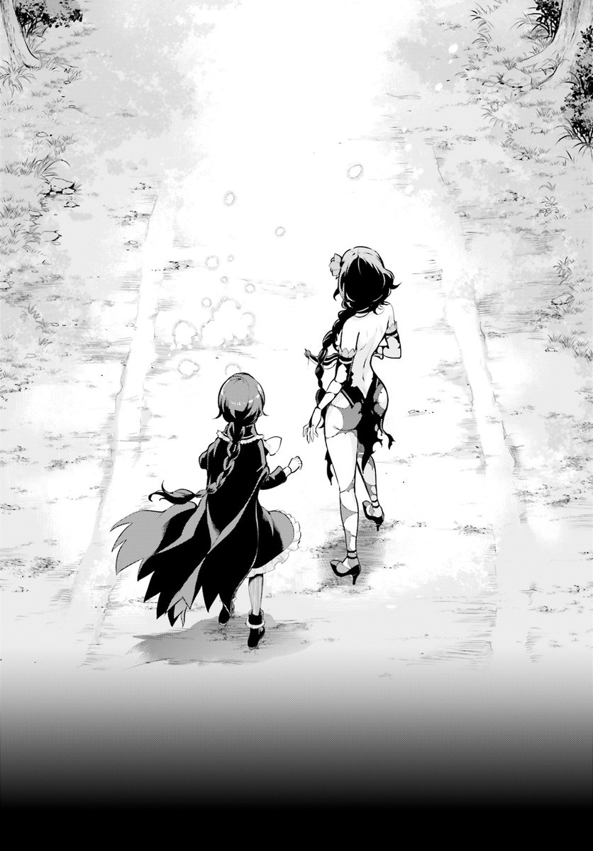 Re: Zero News by Ice tweet media