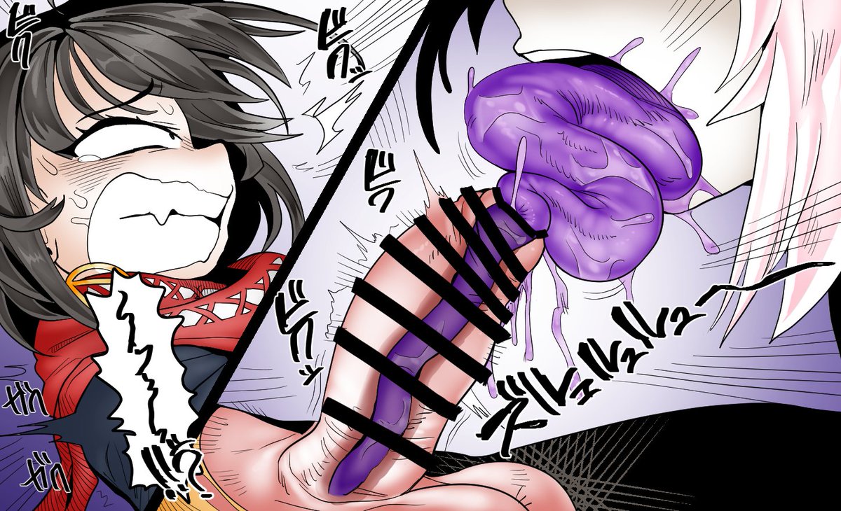 Skeb依頼絵です!感謝!(ツリーに続きます) 