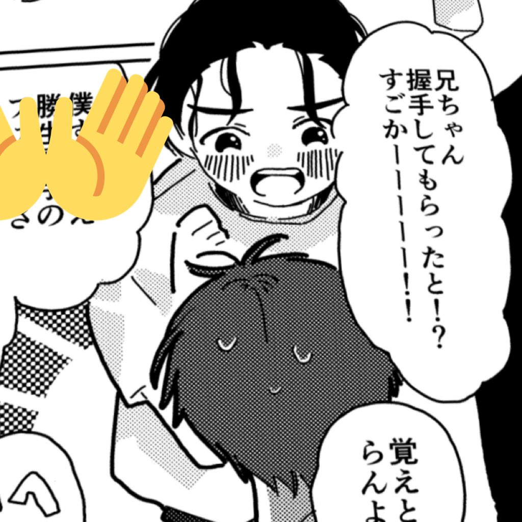 訛り気に入ってたんだけど、設定的に違和感が出ちゃうのでボツになったセリフ(この2人はモブです) 