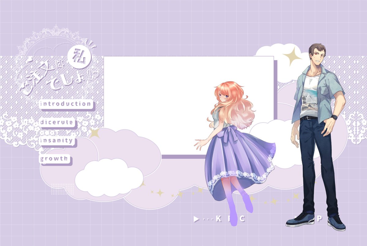 「𝓒𝓸𝓒 ご注文は私でしょ!?𝗞𝗣 / 𝗞𝗣𝗖 あるさん / 神谷」|❄粥❄のイラスト