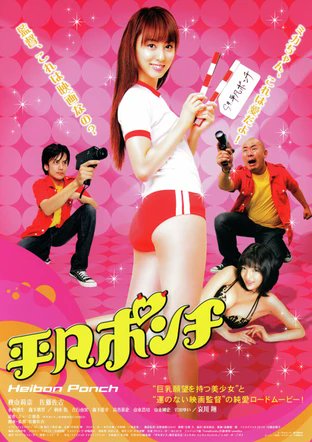 平凡ポンチ Twitter Search Twitter