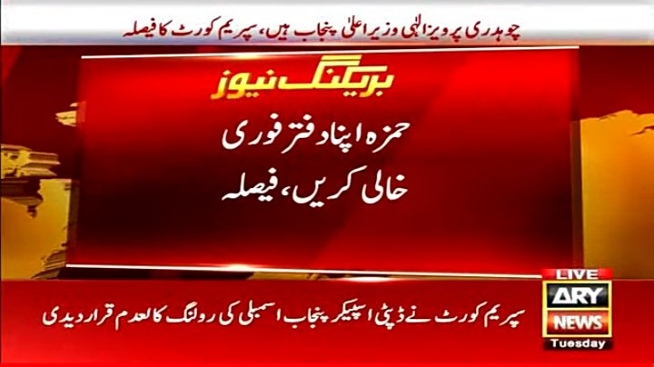 Inamullah Memon tweet media