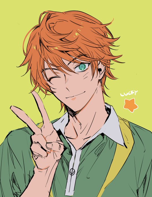 ラッキー 
