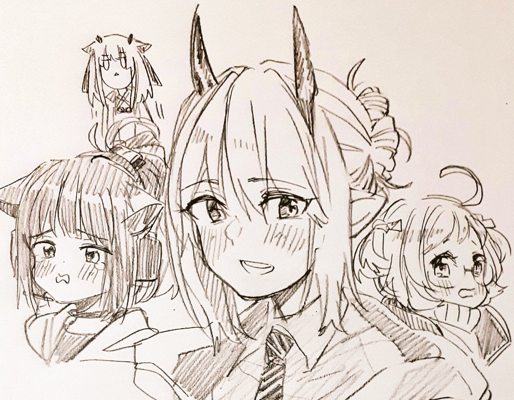 まだぜーんぜんわかんない 