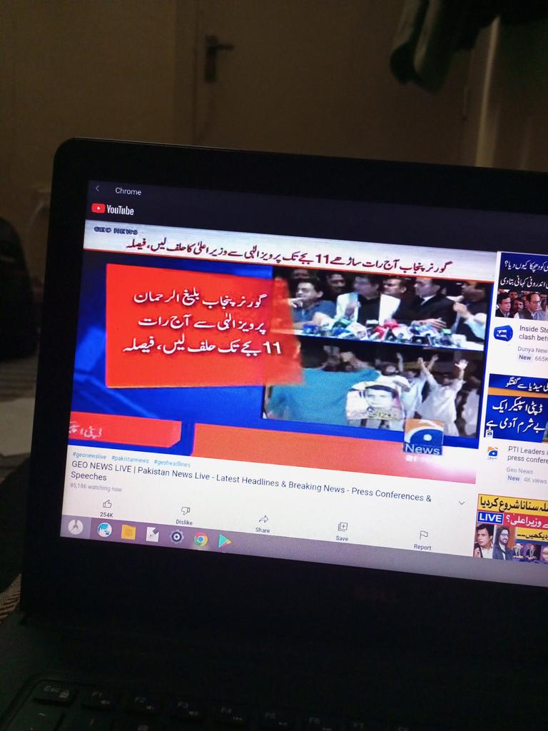 Mustafeez002's tweet photo. Victory For PTI ✨
#Supreme_Court_Of_Pakistan https://t.co/ZEgpDGcjYL