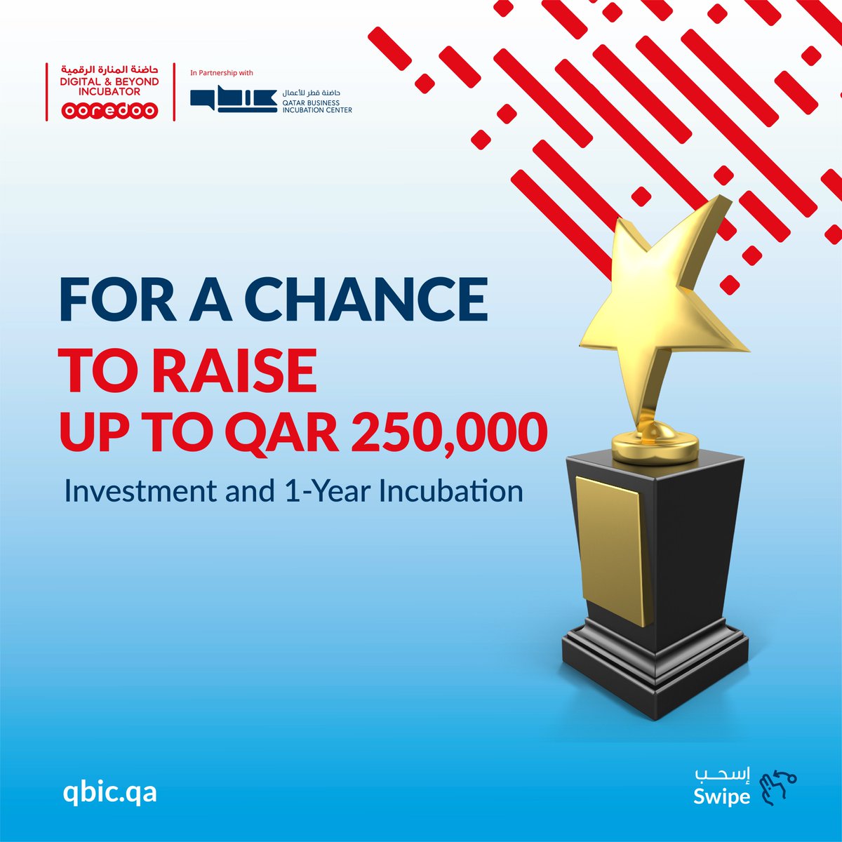 QBICqa's tweet photo. Do you have an idea or an MVP for a tech-based product/service? Our Digital & Beyond incubation program is the right platform for your to get started.
Apply Now to register your seat in Wave 16 of the Lean Startup Program.
#qbic #entrepreneurship #Qatar #LSP16 https://t.co/zEYKpTG5CE