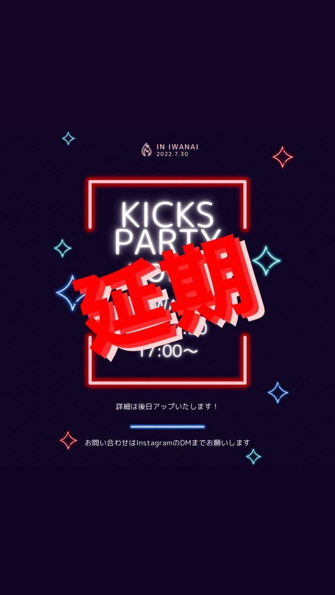 shichimi0527's tweet photo. https://t.co/Tp1J2NADq7