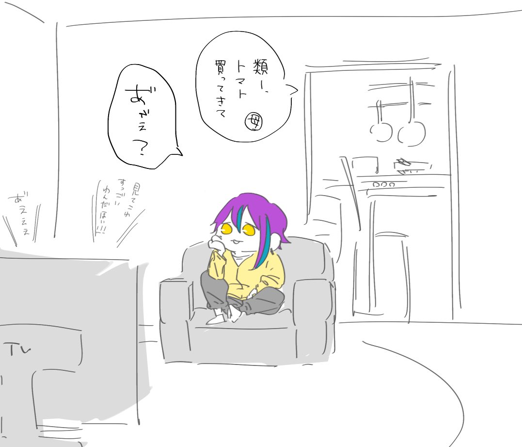 このやりとりをあと3回したあとブチギレられて買いに行く
#prsk_FA 