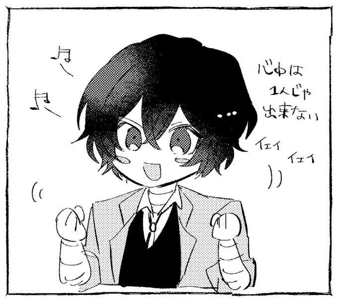 可愛いのも描いておいてバランスを取る作戦です 