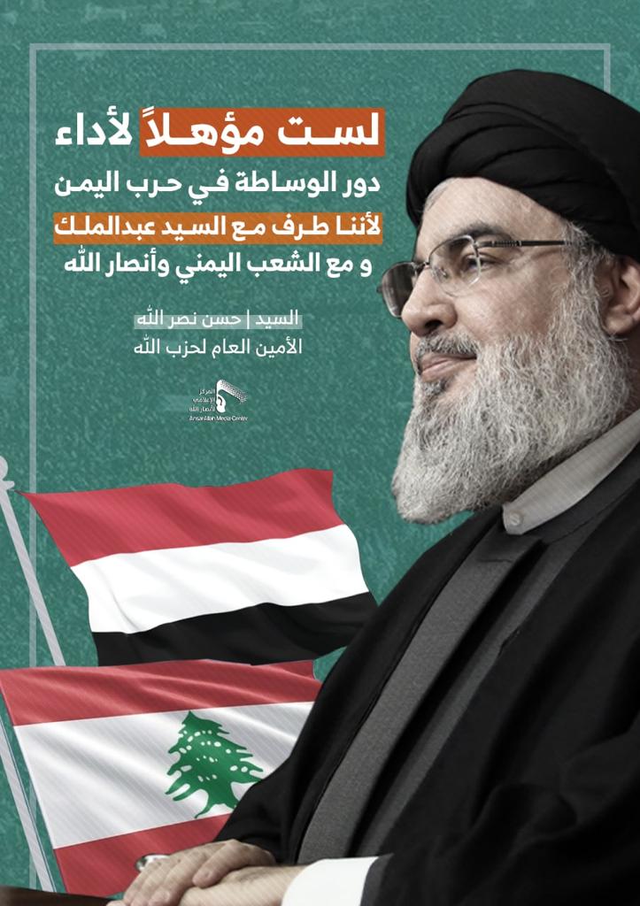 الصورة