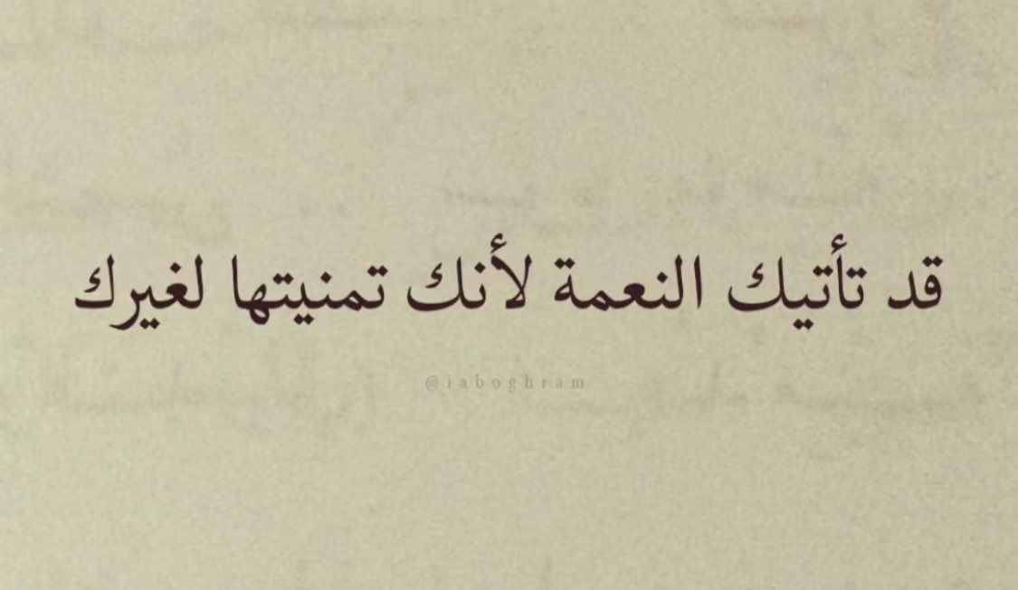 yahya_alq's tweet photo. https://t.co/sl1mkrF77d