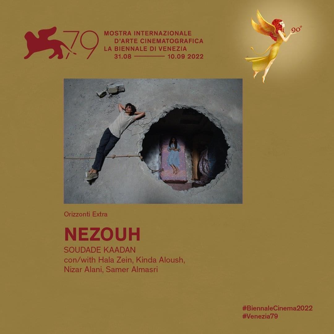 MAD_Solutions's tweet photo. We are very happy to announce that #MADFilm #NEZOUH, starring #MADCelebrity
@KindaAlloush, will land its world premiere at the 79th edition of Venice International Film Festival
@la_Biennale 🤩
@_madfilms https://t.co/ntFZIHRM3C